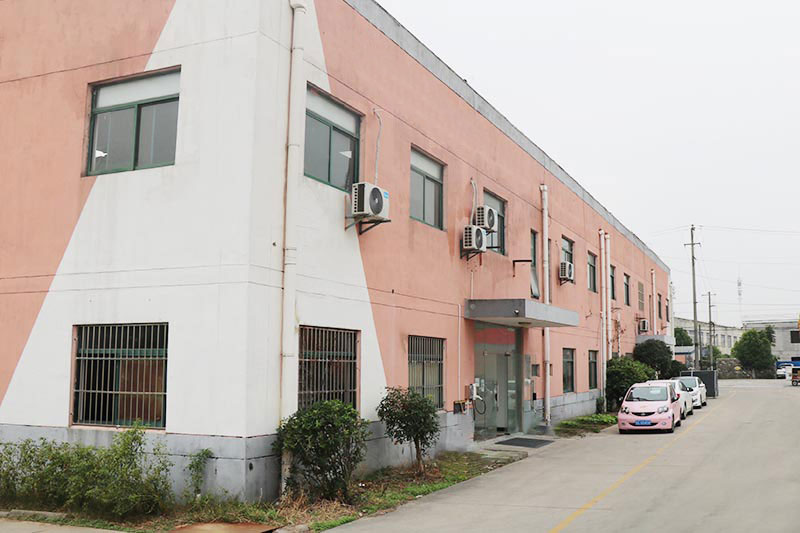 湖北六方木包装新技术开发有限公司